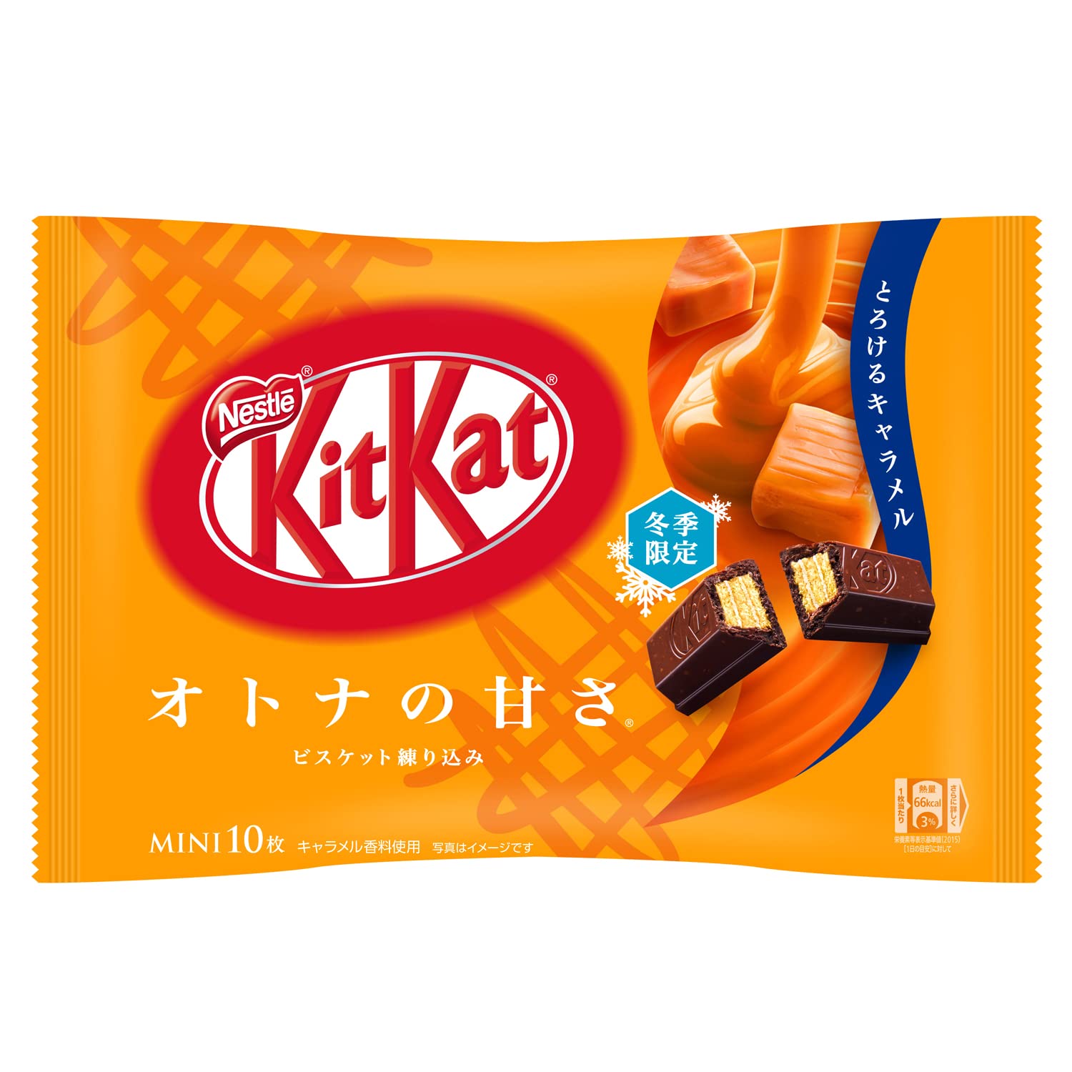 Amazon | ネスレ日本 キットカット キャラメル味 10枚×12袋 | キット